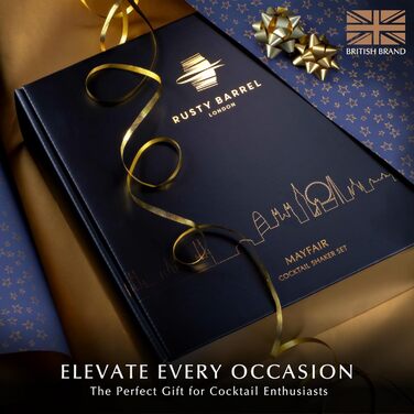 Набір для приготування коктейлів 8 предметів Rusty Barrel