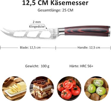 Сырный нож 12,5 см PAUDIN