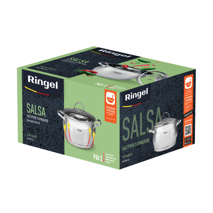 Кастрюля Ringel Salsa (6.8 л) 24 см (6990941)
