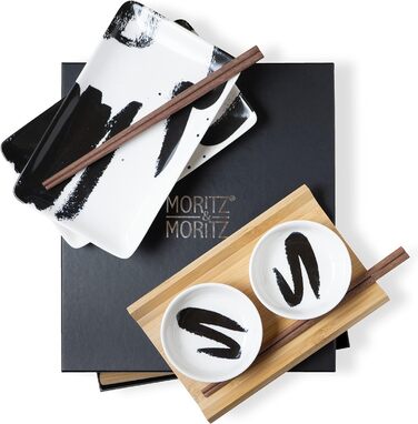 Набір посуду для суші на 2 персони, 10 предметів, Brush Stroke Black Gourmet Moritz & Moritz