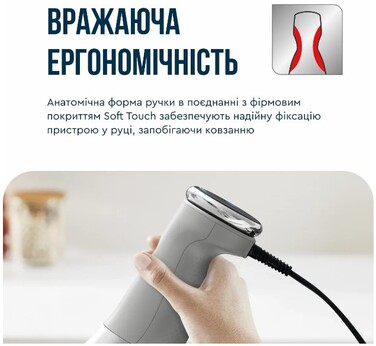 Погружной блендер Tefal HB673B30 (6998312)