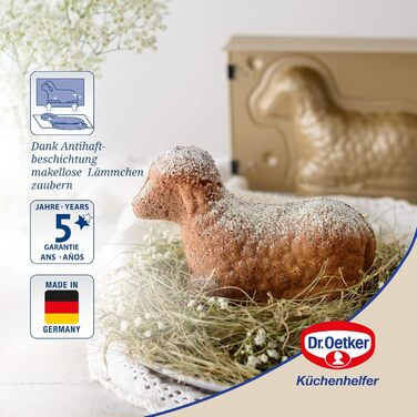 Форма для пасхальної випічки, маленьке ягня Golden Easter Dr. Oetker