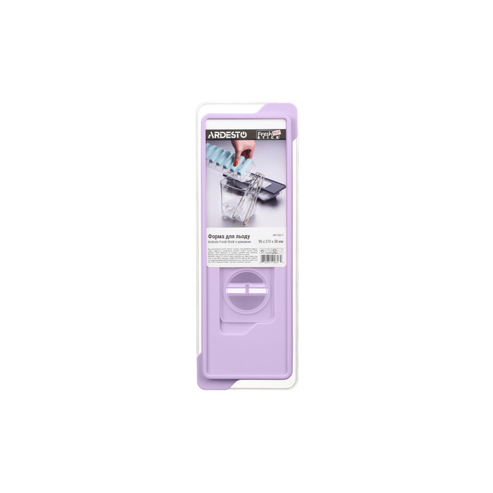 Форма для льоду з кришкою Ardesto Fresh Stick, 27х9.5х3.8см, силікон, пластик, ліловий