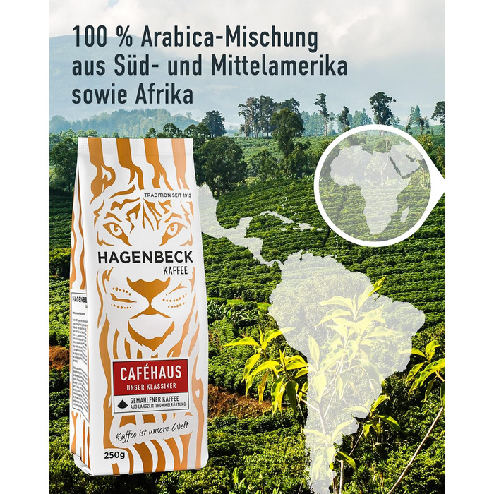 Мелені кавові зерна Coffee House 100% арабіка 250 г Hagenbeck