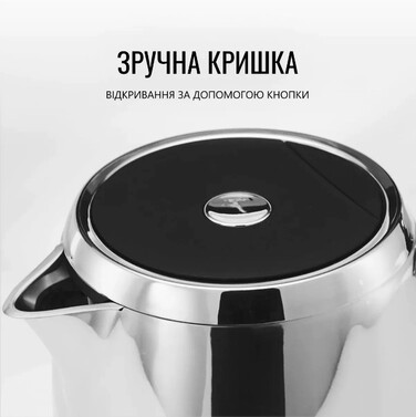 Электрочайник Tefal KI883D10 (7034865)