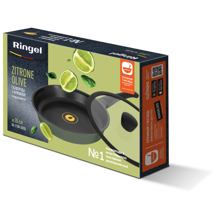 Сковорода RINGEL Zitrone Olive 28см  (6885902)