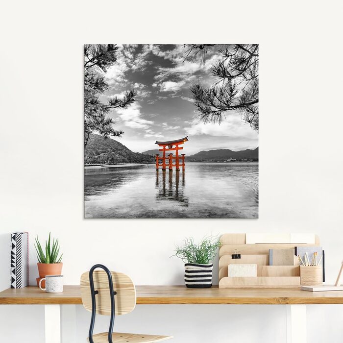 Скляна картина цільна 30 x 30 см ARTLAND