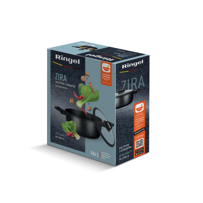 Кастрюля RINGEL Zira (4.1 л) 24 см (6865315)