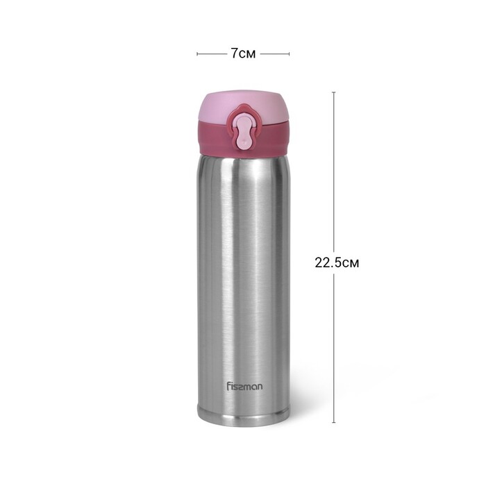 Термокружка для чая и кофе Fissman 420 мл (9823)