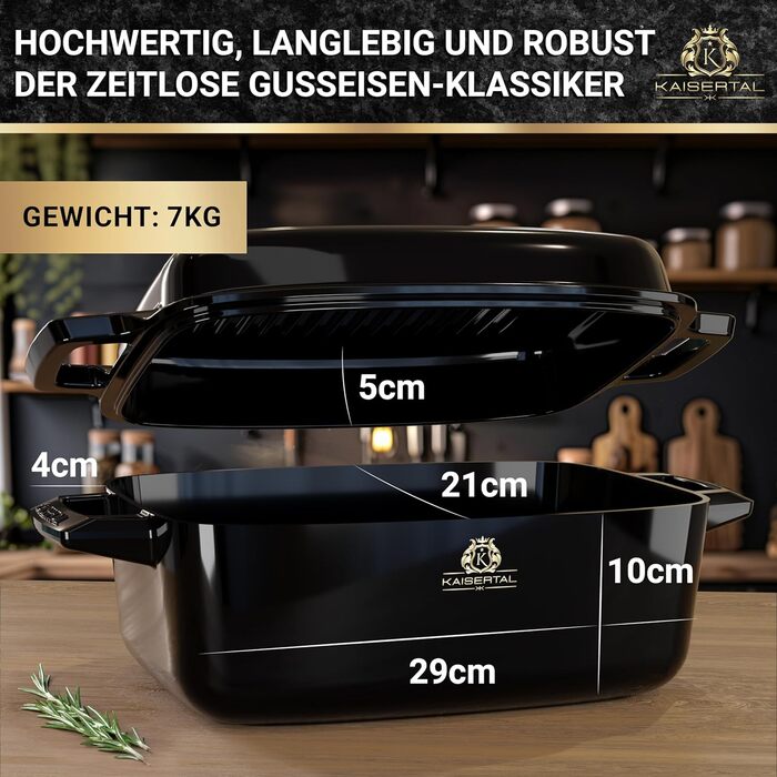 Чавунна жаровня з емальованою кришкою 28 см 4,4 л K KAISERTAL