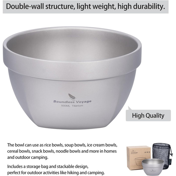 Титановая миска 500 мл Boundless Voyage