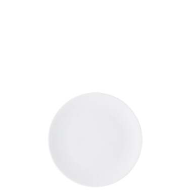 Тарелка 17 см, белая Form 1382 Arzberg