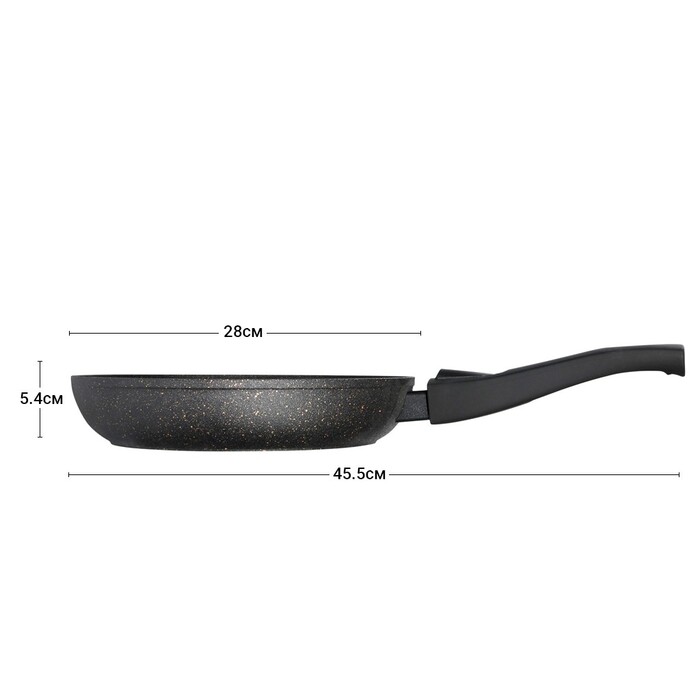 Сковорода Fissman COSMIC BLACK 28x5,4 см индукционная (4369)