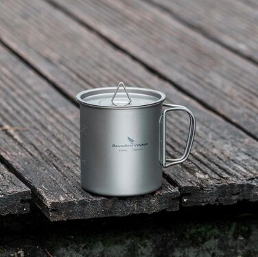 Титановая кружка с крышкой для кемпинга 450 мл Boundless Voyage
