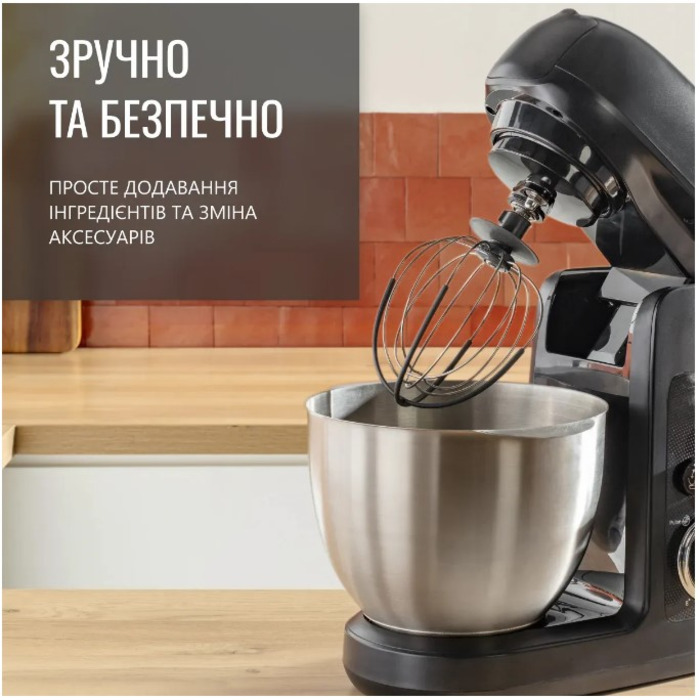 Кухонна машина Tefal QB525838 (6997481)