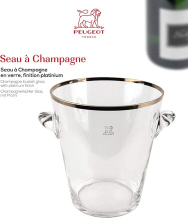 Охолоджувач пляшок Peugeot з пакетами з льодом, для пляшок шампанського та вина, висота 19 см, 220068 (скло)