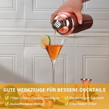 Набор для коктейлей премиум 12 предметов Lebarstor