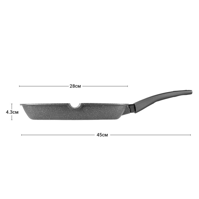 Квадратна сковорідка-гриль Fissman GREY STONE 28x4,3 см (4978)