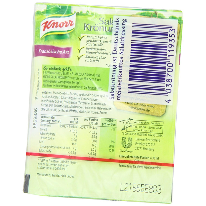 Заправка для салату Knorr у французькому стилі (5 шт. по 5 шт.)