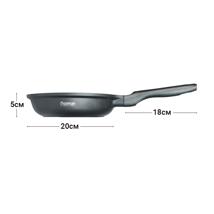 Сковорідка для смаження Fissman PRESTIGE 20x5 см (5044)