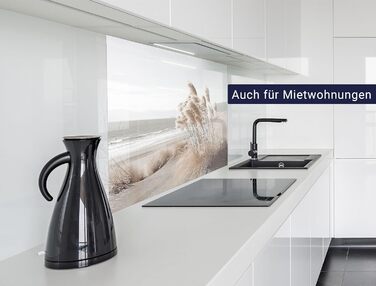 Защитная панель для фартука от брызг 200 x 58 см timalo