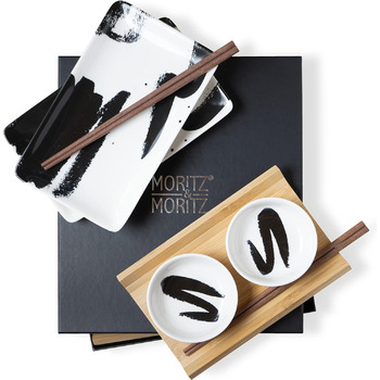 Набор посуды для суши на 2 персоны, 10 предметов, Brush Stroke Black Gourmet Moritz & Moritz