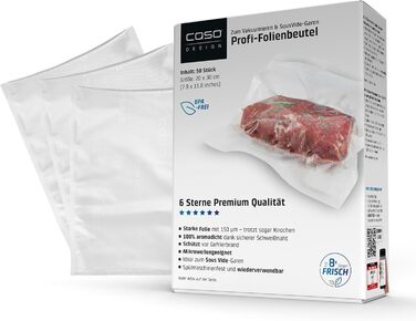 Вакуумные пакеты 50 пакетов 20 x 30 см Caso