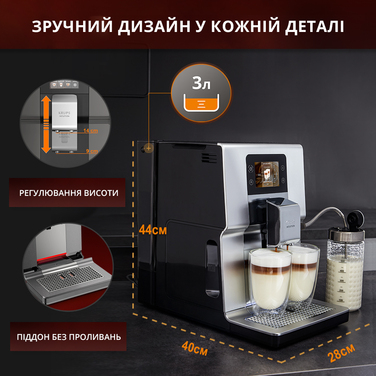 Кавомашина Krups EA875E10 (6654228)