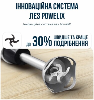 Погружной блендер Tefal HB67E830 (6998313)