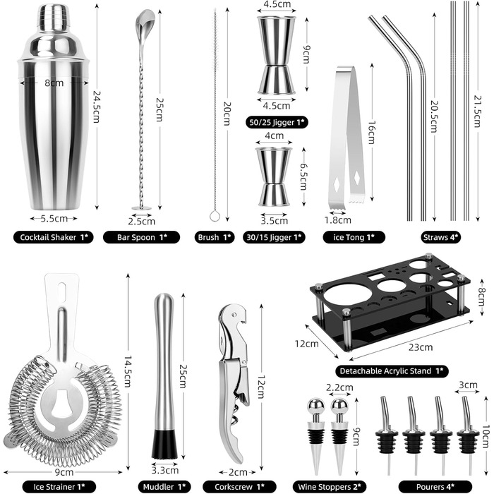 Набор бармена 20 предметов для приготовления коктейлей Cinnani