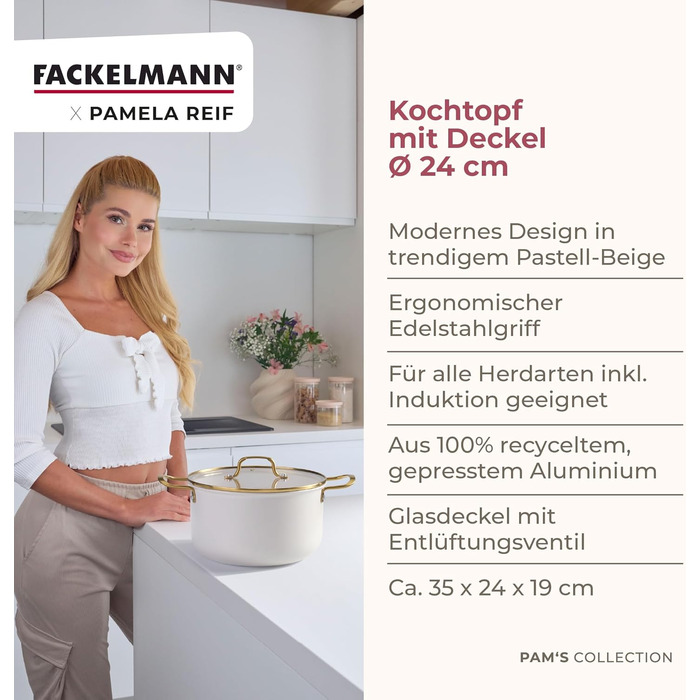 Кастрюля 5,5 л со стеклянной крышкой 24 см, пастельно-бежевый Pamela Reif Fackelmann