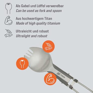Сложная титановая ложка-вилка 2-в-1 Esbit