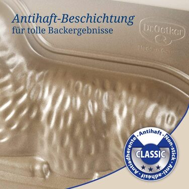 Форма для пасхальної випічки, ягня Golden Easter Dr. Oetker