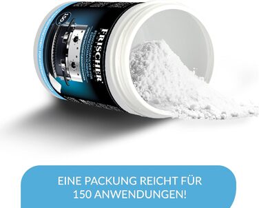 Порошок для чистки кофеварок 900 г FRISCHER PROFESSIONAL