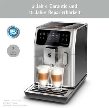 Полностью автоматическая кофеварка Perfection 640 WMF