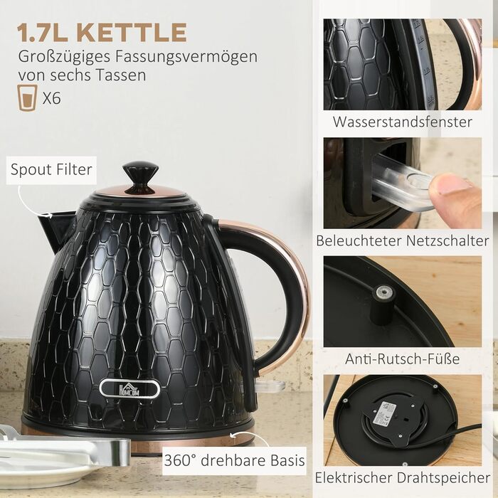 Набір тостерів HOMCOM Kettle об&39ємом 1,7 л з 4 скибочками тосту, набір для сніданку з 7 рівнями підрум&39янення, автоматичним вимкненням, функцією розморожування та розігріву та піддоном для крихт, (чорний)