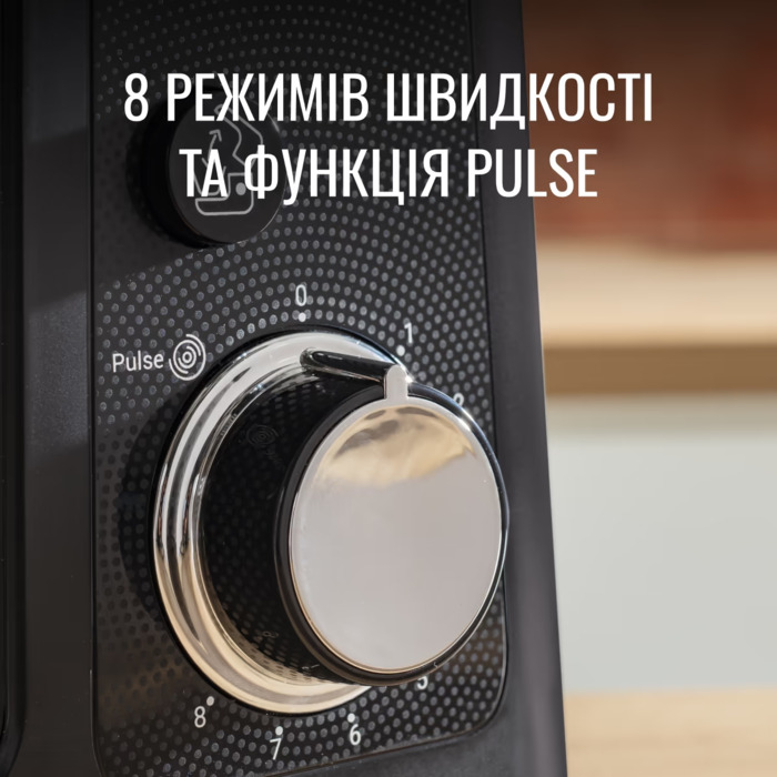 Tefal Кухонна машина Bake Partner 1100Вт, чаша-метал, корпус-пластик, насадок-6, чорний