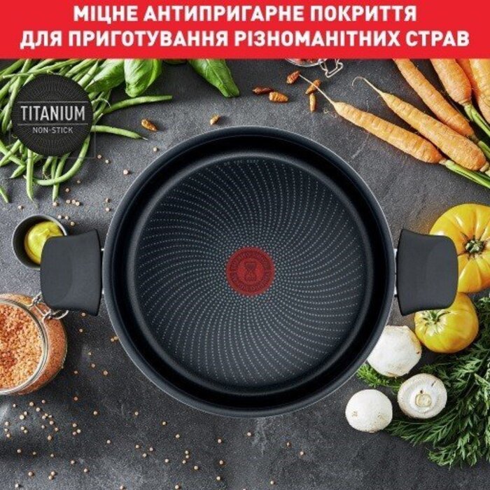 Tefal Набір посуду Generous Cook 6 предметів