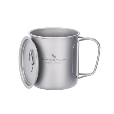 Кружка для кемпинга 300 мл Boundless Voyage