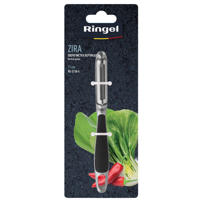 Овочечистка вертикальна Ringel Zira (7076813)