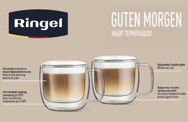 Набор чашек с двойной стенкой Ringel Guten Morgen, 2х280 мл (6726109)