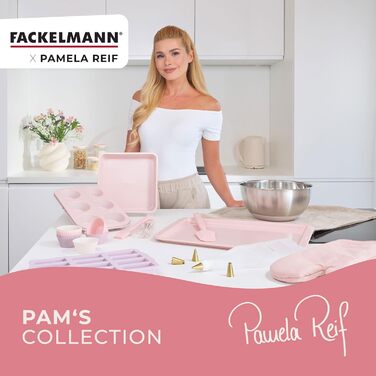 Силиконовые формочки для мафинов, набор 12 предметов Pamela Reif Fackelmann