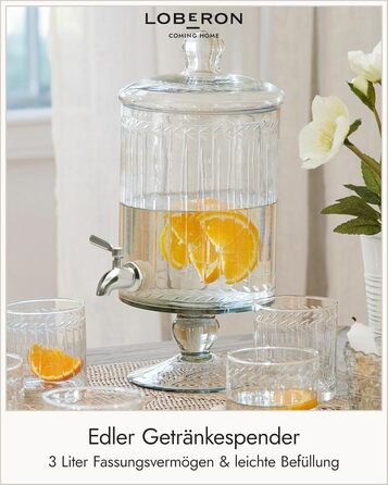 Диспенсер для напитков с краном 3 л Loberon