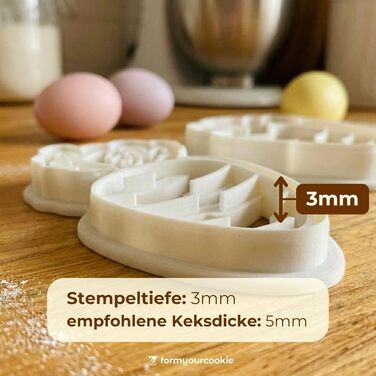 Набір формочок для пасхального печива з 3 шт. , візерунок у смужку з пасхальних яєць, зайчик, 2 в 1 зі штампом, 5 x 4 см, можна мити в посудомийній машині, екологічно чисті, нержавіючі (морква (10x5xсм))