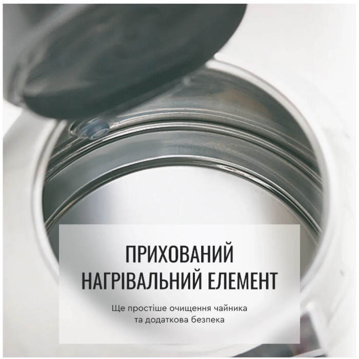 Электрочайник Tefal KI 170D (5997875)