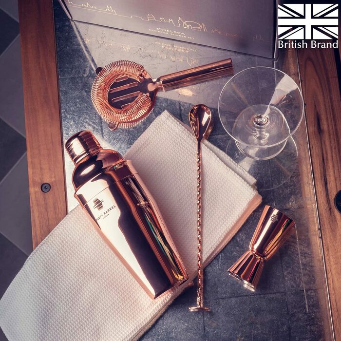 Набір для приготування коктейлів рожеве золото Rusty Barrel