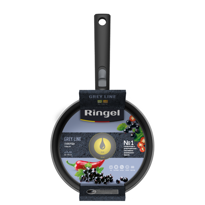 Сковорода зі знімною ручкою Ringel Grey Line 24 см (7138157)