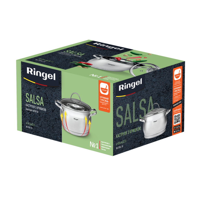 Кастрюля Ringel Salsa (3.1 л) 18 см (6990938)