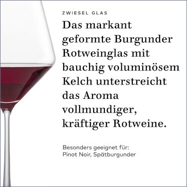 Келих для білого вина Zwiesel Glas Sauvignon Blanc pure (набір з 2 шт. ), витончені фужери для білого вина, келихи для безпечного для миття в посудомийній машині Tritan Crystal, виробництво Німеччина (арт. No 122314) (келих для червоного вина Бургундія (2