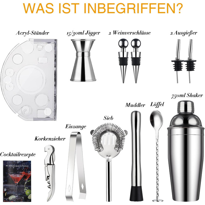 Профессиональный барменский набор из нержавеющей стали 12 предметов Lebarstor